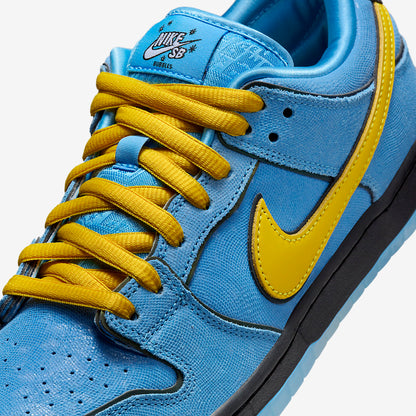 Nike SB Dunk Low Powerpuff Girls Bubbles