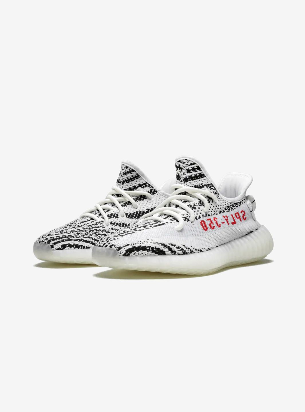 adidas Yeezy 350 V2 Zebra