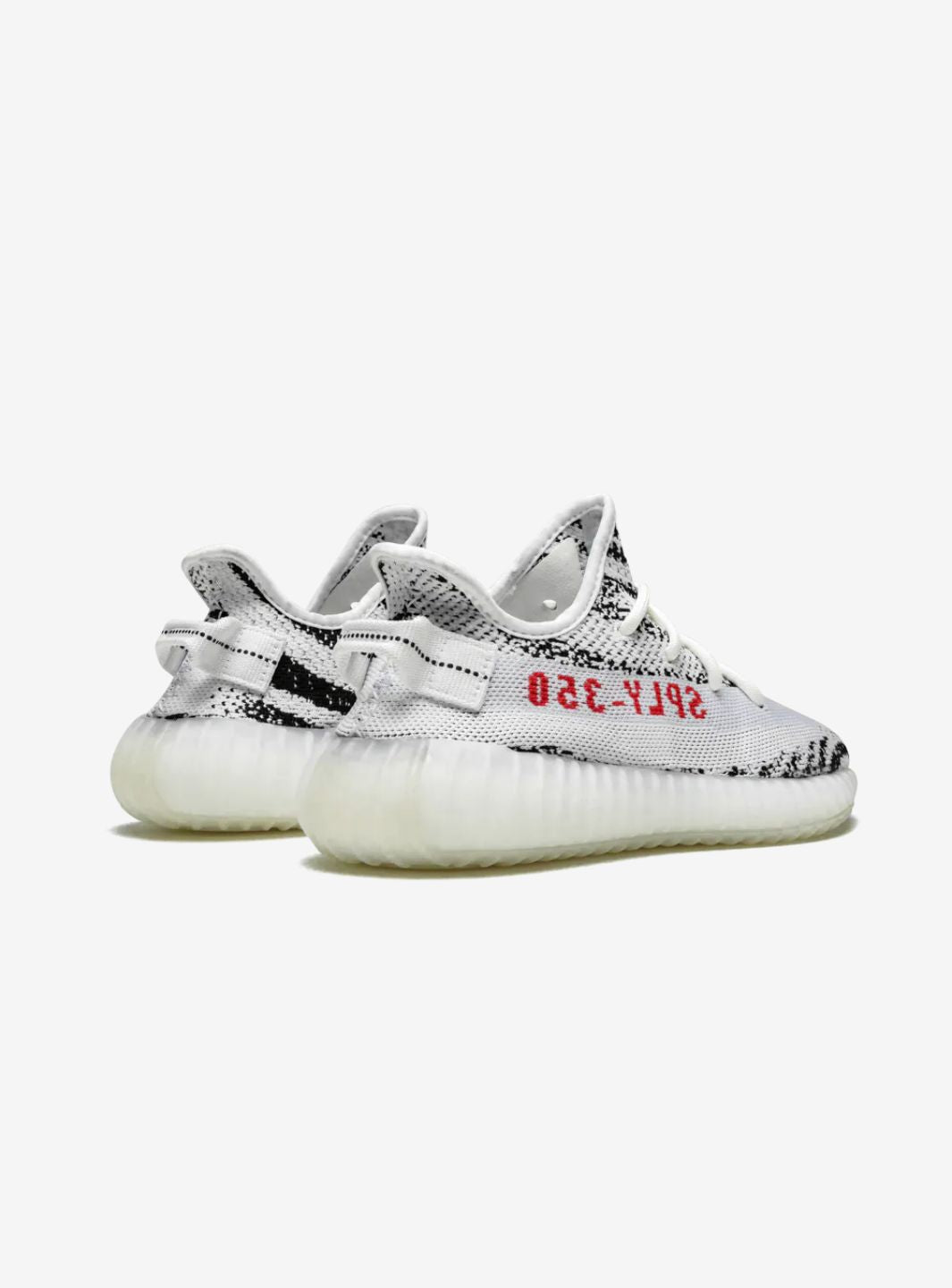 adidas Yeezy 350 V2 Zebra