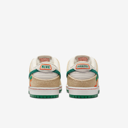 Nike SB Dunk Low Jarritos